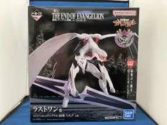 2025年最新】エヴァ 量産機 ラストワンの人気アイテム - メルカリ