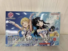 2025年最新】30MS オプションヘアスタイル＆フェイスパーツセット(風野
