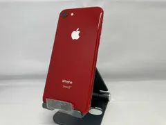 au 【SIMロックなし】MRRY2J/A iPhone 8 64GB レッド au