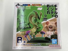 ドラゴンボール 神龍 シェンロン ビーサイドレーベル B-SIDE LABEL 