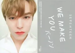 【中古】コレクションカード(男性) 051：SEVENTEEN/VERNON(バーノン)/SEVENTEEN Japan official fanclub “CARAT”会員限定「SEVENTEEN JAPAN DEBUT SHOWCASE‘WE MAKE Y