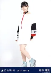 【中古】生写真(乃木坂46) 岩本蓮加/全身(見切れ)・ストリート/乃木坂46 2018.June-II 会場限定ランダム生写真