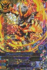 Item thumbnail for item c892a3bd-3dce-4b2b-8e0b-a34239a02937