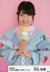 2025年最新】村山彩希 生写真の人気アイテム - メルカリ