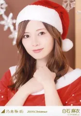 2025年最新】白石麻衣 生写真の人気アイテム - メルカリ