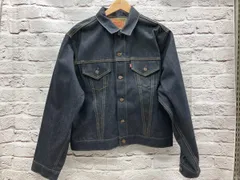 ぼーちゃん 557XX 44 2025年最新】557XX 44の人気アイテム - メルカリ