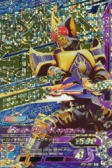 中古】ガンバライジング RT2-061[CP]：仮面ライダーブレイド キング