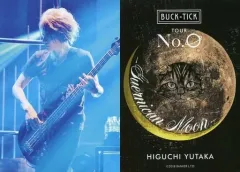 【中古】コレクションカード(男性) BUCK-TICK/樋口豊/膝上・顔左向き・ライト青/「TOUR No.0 - Guernican Moon -」ランダムトレカ
