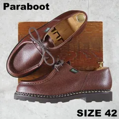 2025年最新】パラブーツミカエルの人気アイテム - メルカリ