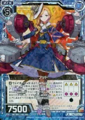 2025年最新】azure blue packの人気アイテム - メルカリ