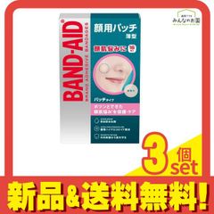 Item thumbnail for item 028e3145-ff39-4fa6-8741-3453b91dea71