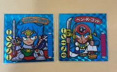 2026年最新】ガムラツイスト ロビンゴッドの人気アイテム - メルカリ