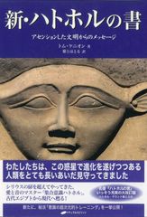 MTG 頭焼き Foil 4枚セット 日本語 トーメント - メルカリ
