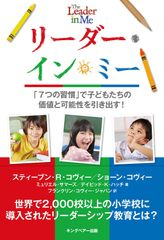 和訳付】英語サイドリーダー 9冊セット - メルカリ