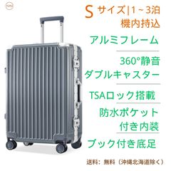 Item thumbnail for item bec4ca93-b0f1-43c2-9cae-50f45e9b8e93