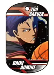 【中古】キーホルダー・マスコット(キャラクター) 青峰大輝 「黒子のバスケ キャラメタルタグ3」