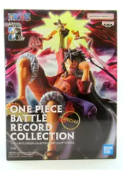 2025年最新】ワンピース BATTLE RECORD COLLECTION ～MONKEY.D.LUFFYⅡ