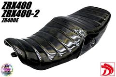ZRX400 Z2仕様 カスタムシート / ZRX400-2 完成品 - メルカリ