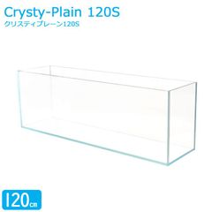 WRGB ライトスクリーン 120cm×45cm 水槽スクリーンライトA2291 - メルカリ