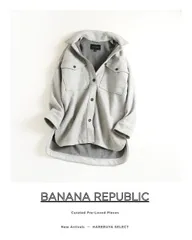 803t*美品 BANANA REPUBLIC バナナリパブリック シャツ ジャケット S グレー