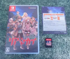 スイッチ リアセカイ Nintendo Switch