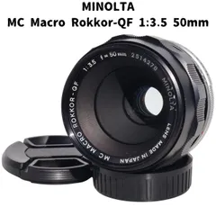 2025年最新】MINOLTA 開放F値：2.0～2.5未満 レンズ(単焦点)の人気