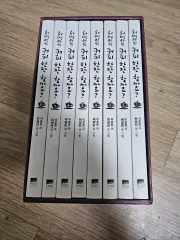 コレクション用 허영만's コーヒー一杯いかがですか ボックスセット 出品