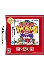 DS/桃太郎電鉄WORLDベストセレクション