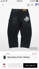 ウィークエンダーズ ウォーク パンツ ブラック