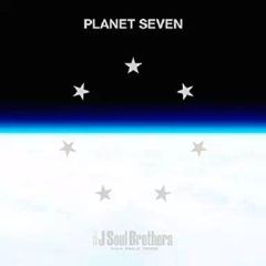 中古】タペストリー(大型) No.4 アンジェラ・バルザック(イチョウ) B2