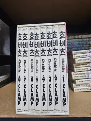 CLAMPのちょびっツ ボックス版 出品