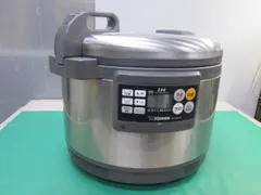 2025年最新】象印 業務 用 炊飯 ジャーの人気アイテム - メルカリ