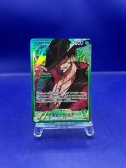 ポケモンカード　レアコイル　旧裏スクエアカット スクエアカット】 レアコイル 旧裏 ポケモンカード - メルカリ