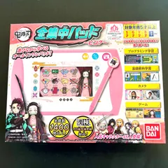2026年最新】鬼滅の刃 全集中パッド（ピンク） の人気アイテム - メルカリ