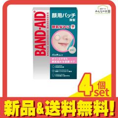 Item thumbnail for item 03e1eb57-947e-4e28-9fc1-dbbed1f389d7