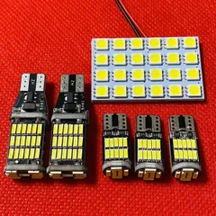 超爆光 N BOX JF3 JF4 ルームランプ バックランプ ナンバー灯 T10 LED 6個セット ホワイト ホンダ 純正球交換 カスタム パーツ 車検対応
