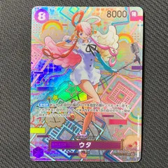 【むつ52-120613】ワンピースカードゲーム ウタ SEC SP(スペシャルカード) OP02-120