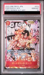 2025年最新】エース スーパーパラレルの人気アイテム - メルカリ