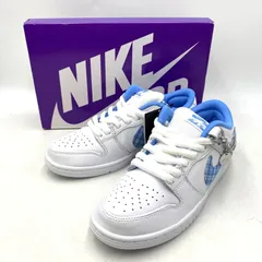 【中古美品】NIKE SB ナイキエスビー × NICOLE HAUSE ニコールハウゼ DUNK LOW PRO FZ8802-100 ダンク ロー プロ スニーカー シューズ 靴 【160-251028-as-10-izu】