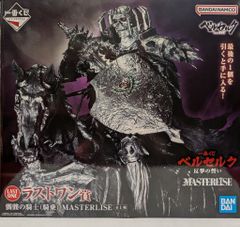 BANDAI SPIRITS 이치 반 쿠지 베르세르크 반격의 맹세 라스트 원상 髑髏의 기사 (기승) MASTERLISE