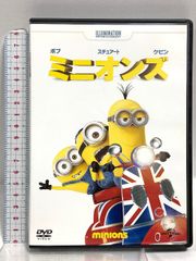 新品】ミニオンズ('15 アメリカ) DVD - メルカリ