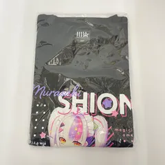 2026年最新】紫咲シオン 誕生日の人気アイテム - メルカリ