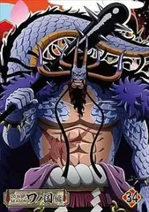 【中古】 ONE PIECE ワンピース 20thシーズン ワノ国編 R－34 [レンタル落ち] [DVD]