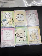 ちいかわ ヴァイスシュヴァルツブラウ N 10枚セット