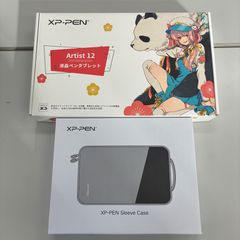 Item thumbnail for item e7cc3206-7204-44ba-b369-58c78e777756