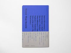 絶版】thoughtless acts? Jane Fulton suri - メルカリ
