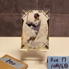 2025年最新】茂木 サインの人気アイテム - メルカリ