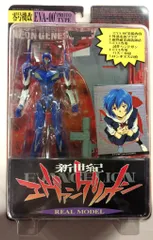 セガ リアルモデルシリーズ 新世紀エヴァンゲリオン エヴァンゲリオン零号機改 2