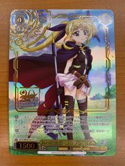 状態A ロゼ SR 星2 パラレル UA34BT/CGD-1-027 ユニオンアリーナ