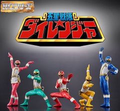 入手困難】スーパー戦隊シリーズ 25戦隊レッドヒーロー大集合 当時物